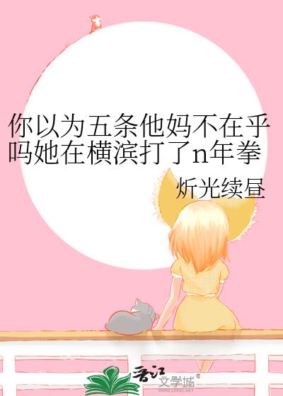 Ϊ費ںںnȭȭͷһ
