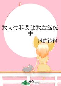 ͬзҪҽϴ