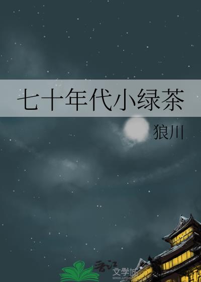 ʮС̲