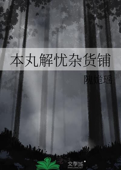 ӻ