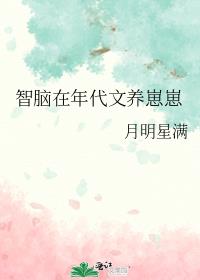 []
