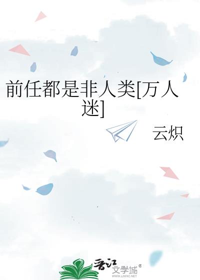 ǰζǷ[]