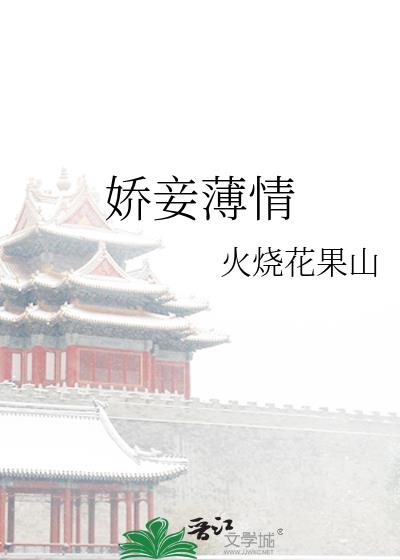 檱