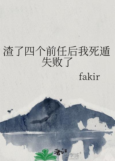 ĸǰκʧ