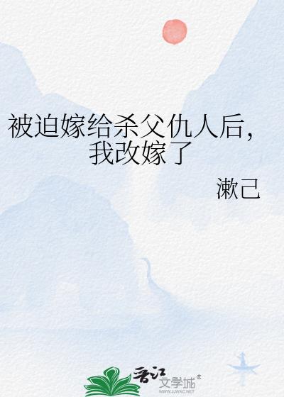 ȼ޸ɱ˺Ҹļ
