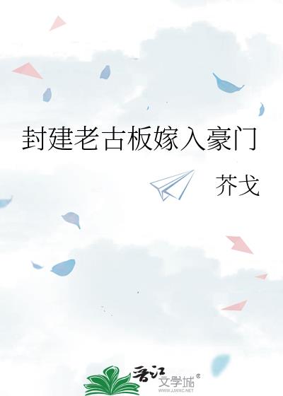 ⽨ϹŰ