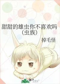 ۳㲻ϲ𣨳壩