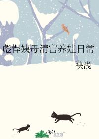 뺷ĸ幬ճ