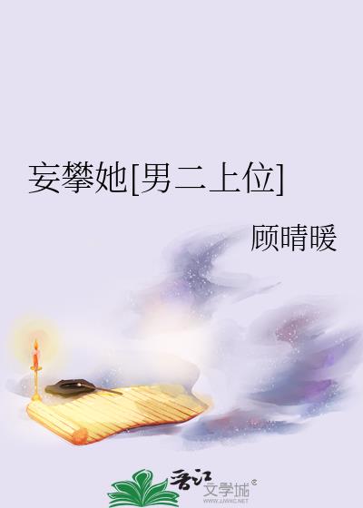 [жλ]