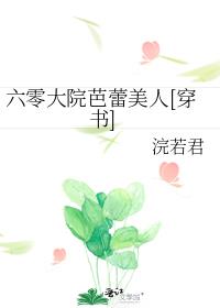 Ժ[]