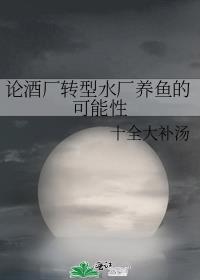 ۾ƳתˮĿ