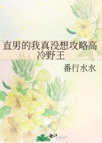 ֱеû빥ԸҰ