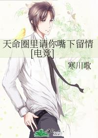 Ȧ[羺]