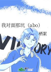 Ҷǿӣabo