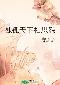 ˼Թ