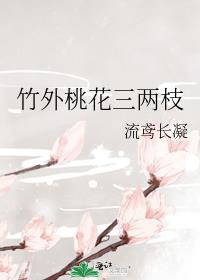 һ֦