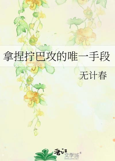 š͹Ψһֶ