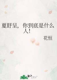 ʣ㵽ʲôˣ