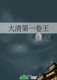 һ