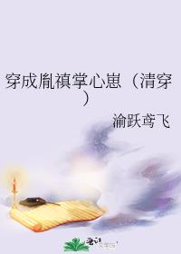 طG̣崩