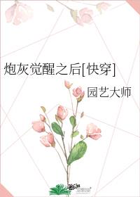 ڻҾ֮[촩]