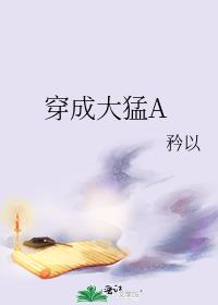 ɴA