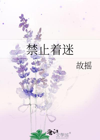 ֹ