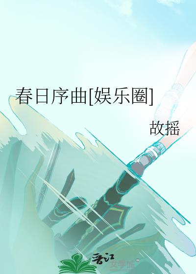 [Ȧ]