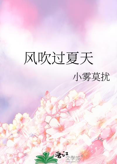 紵