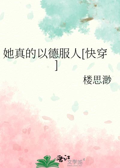 Ե·[촩]
