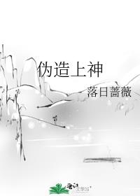 α