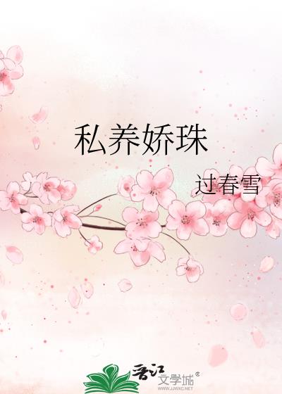 ˽