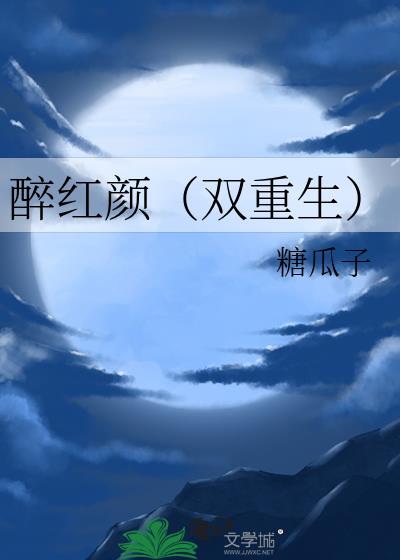 գ˫