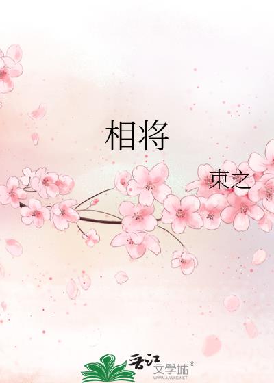 ཫ