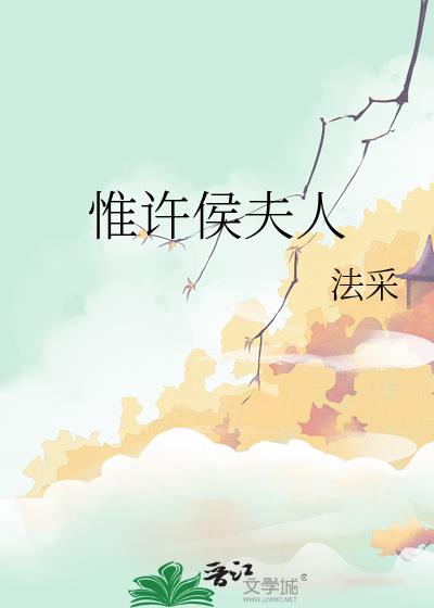 Ω
