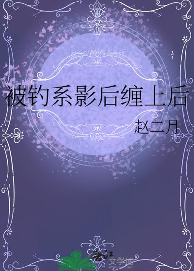 ϵӰϺ