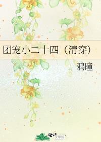 ųСʮģ崩