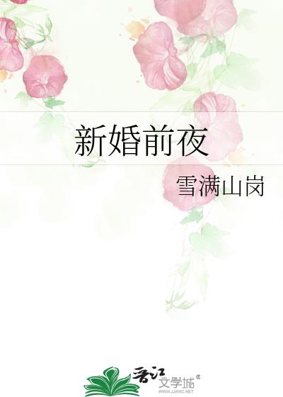 »ǰҹ