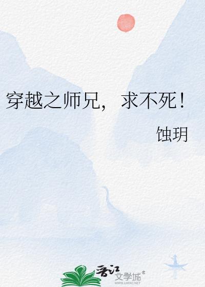 Խ֮ʦ֣