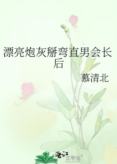 Ưڻֱл᳤