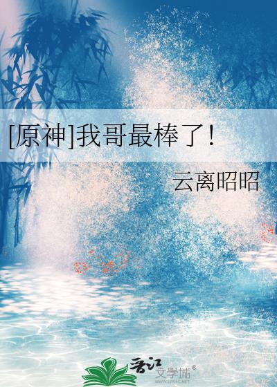 [ԭ]Ҹˣ