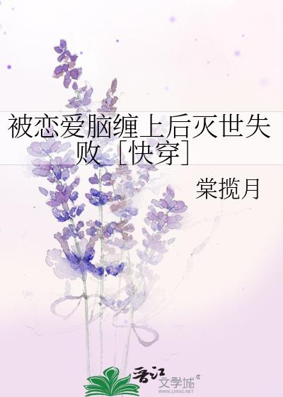 ԲϺʧܣۿ촩