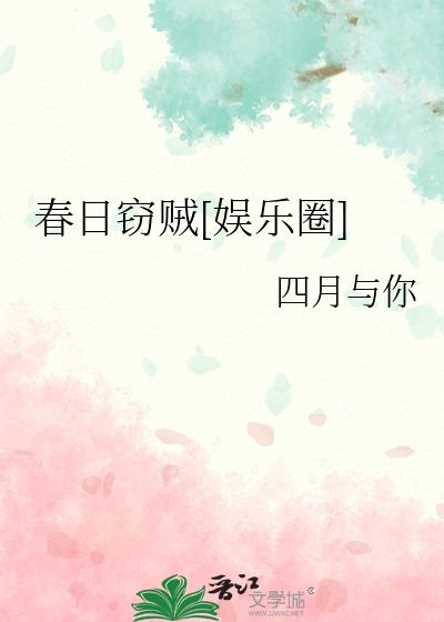 [Ȧ]