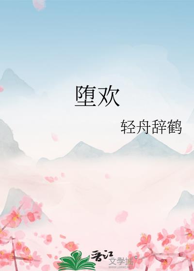 黶