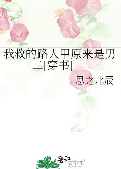 Ҿȵ·˼ԭж[]