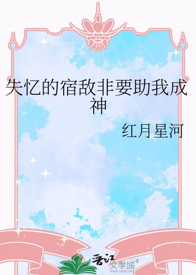 ʧ޵зҪҳ