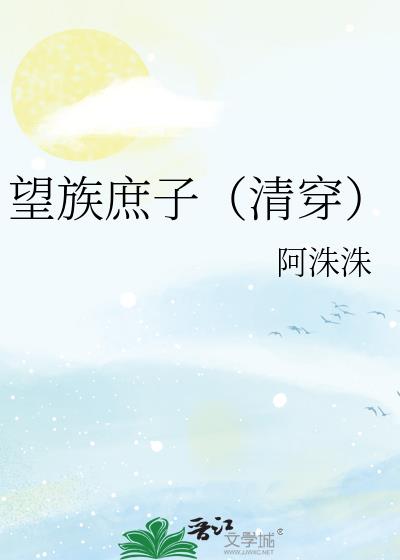 ӣ崩