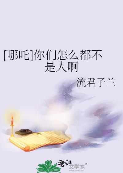 [߸]ô˰