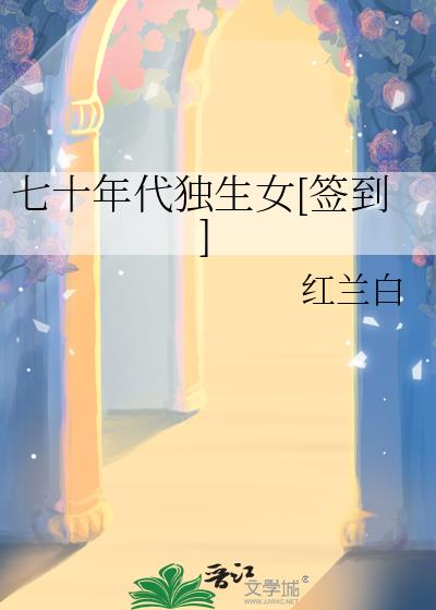 ʮŮ[ǩ]