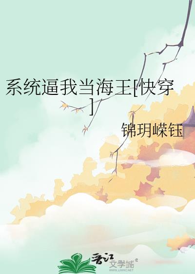 ϵͳҵ[촩]